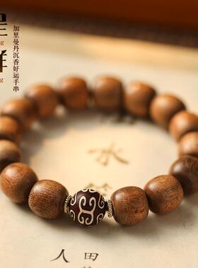 原创加里曼丹沉香手串男复古藏式老玛瑙回纹转运珠单圈老型珠手串