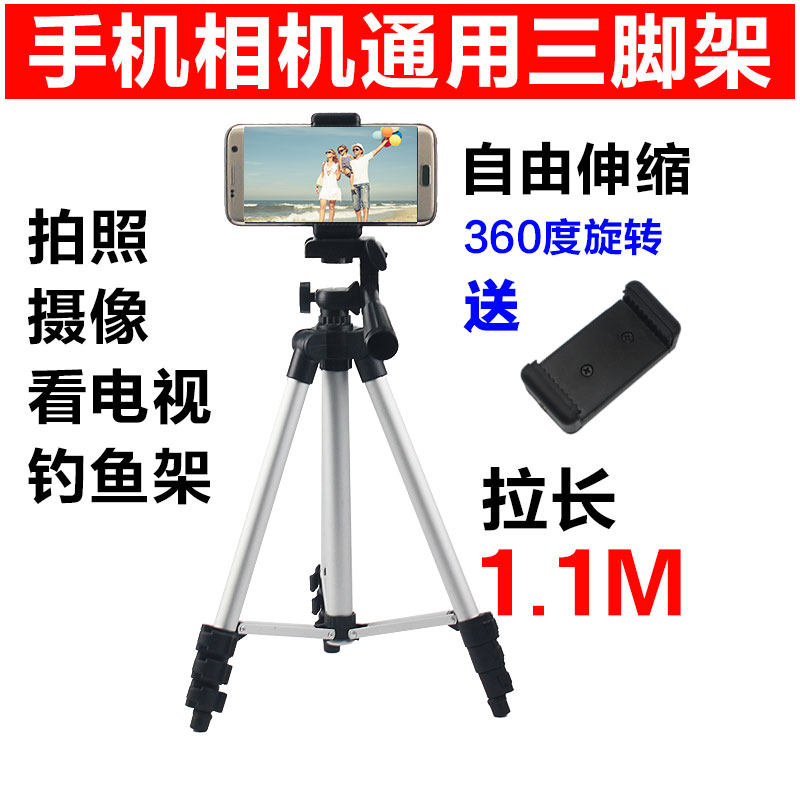 Support téléphone mobile - Ref 1359564 Image 3