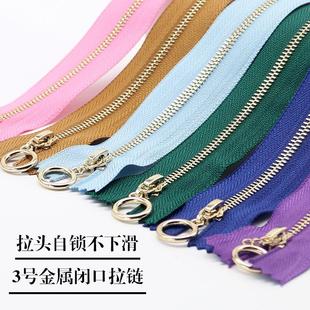 3号拉链闭口卫衣女款外套男开衫连帽上衣服通用毛衣针织衫半拉锁