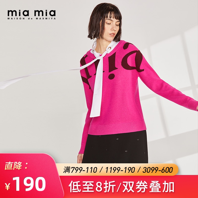 miamia新款宽松休闲假两件飘带羊毛衫女字母套头毛衣女8AD758F|msdalam kategori Butik wanita / wanita, sweater - dari Buy2taobao.com untuk memberikan perkhidmatan ejen Taobao profesional membeli