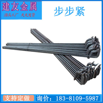 火勾步步紧建筑木工活钩卡钩步步紧拉紧器火勾扒钩木工模板卡头