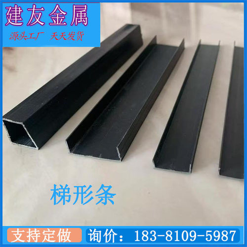 分隔条滴水线条建筑外墙墙面塑料条水槽分隔条分隔线分割条pvc型