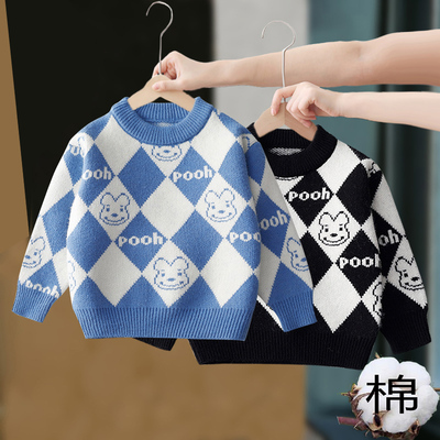 男童毛衣春秋款宝宝纯棉2024新款加厚儿童针织衫线衣中小童打底衫