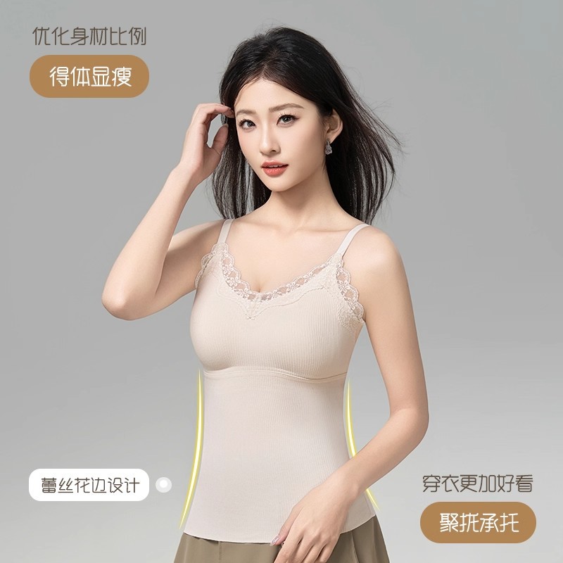 带胸垫文胸一体保暖背心蕾丝吊带德绒发热女士秋冬季内搭打底内衣