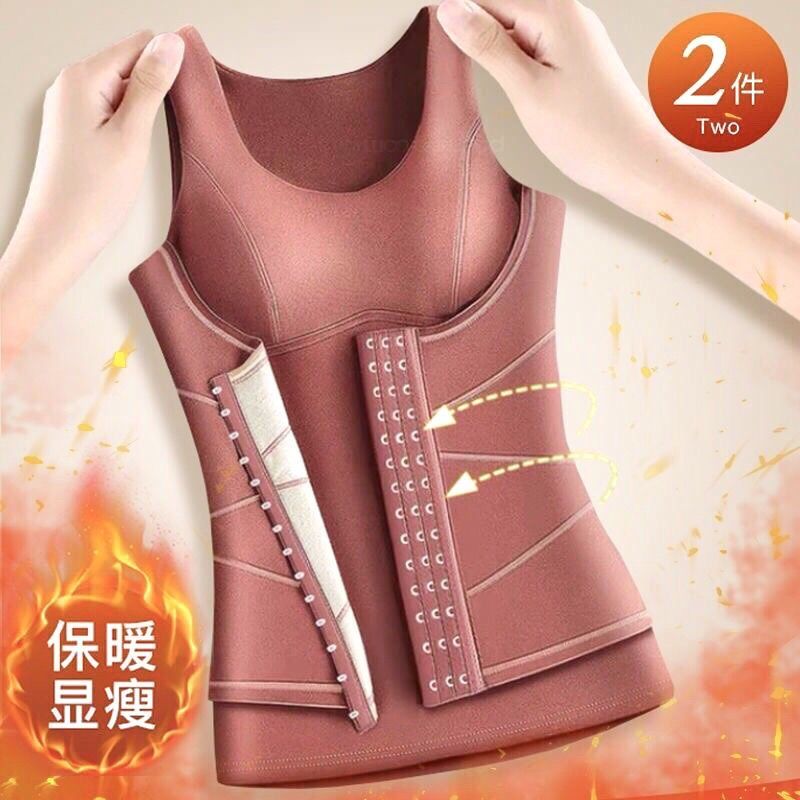 德绒保暖内衣女塑身美体收腹打底衫女新款恒温发热背心女加绒加厚