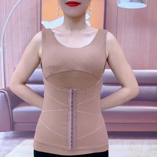 前扣德绒保暖背心女秋冬无痕内搭加绒加厚带胸垫自发热打底衫 上衣