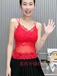 2025性感蕾丝小吊带背心文胸内衣女带胸垫裹胸美背上衣内搭打底衫
