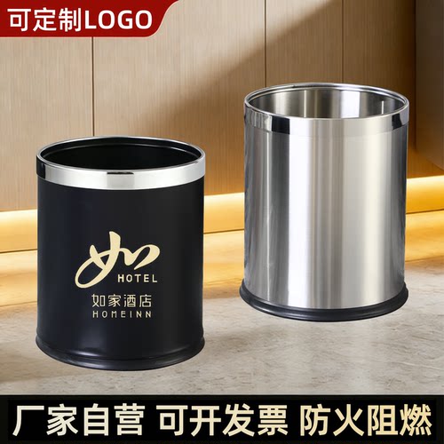 商用不锈钢双层无盖大号垃圾桶