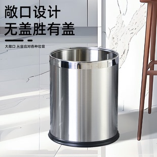 不锈钢垃圾桶酒店家用客厅厕所无盖圾简约厨房酒店卫生桶圆形大号