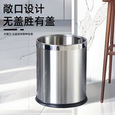 不锈钢垃圾桶酒店家用客厅厕所
