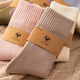 厚袜子女冬季 加绒加厚比羊毛保暖女士中筒袜发热家居地板睡眠长袜