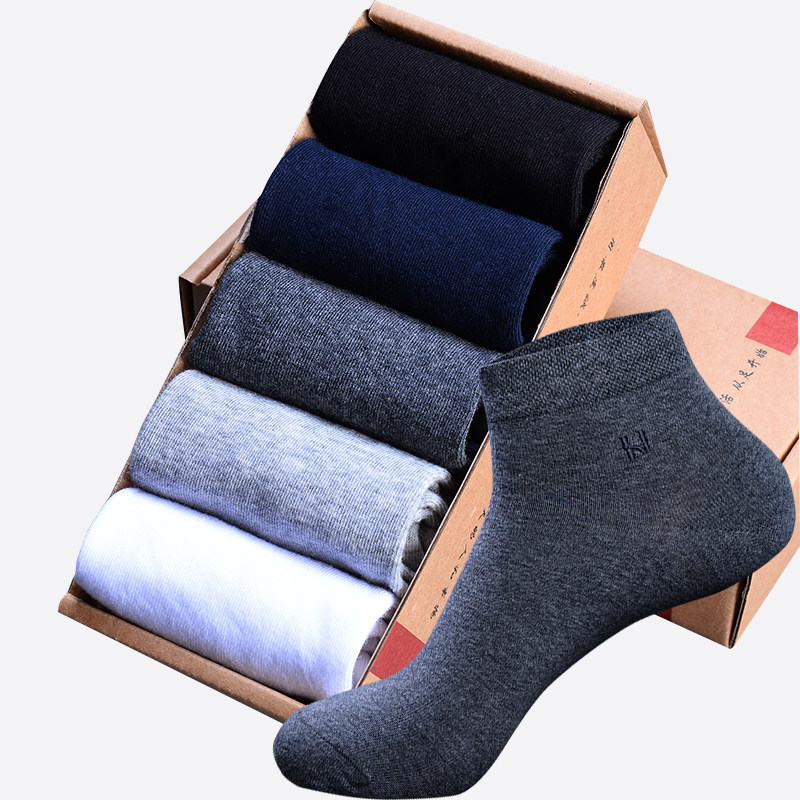 Chaussettes - collants PPAAYYII simple - Ref 757704 Image 1
