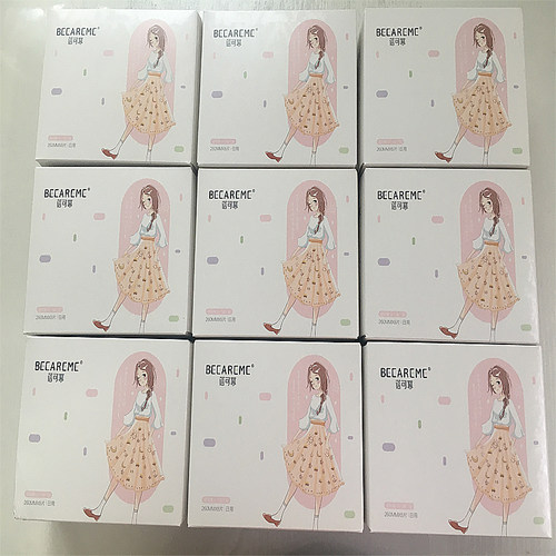 小奶爸纯棉超薄亲肤卫生巾送一盒