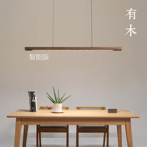 有木吊灯餐厅日式灯具侘寂风复古实木长条新中式茶室客厅简约北欧 - 封面