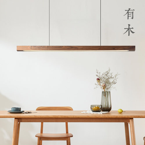 日系餐厅吊灯一字长条极简北欧日式灯具LED实木黑胡桃原木吧台灯 - 封面