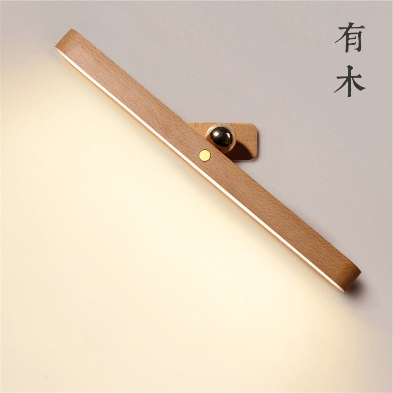 实木壁灯镜前灯免布线充电式长条触控磁吸led日式原木卫生间补光