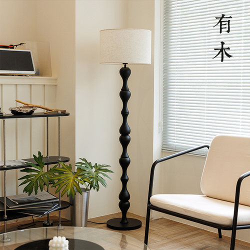 有木实木客厅中古风落地灯