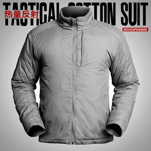 热反射里料棉服防水保暖抗风御寒