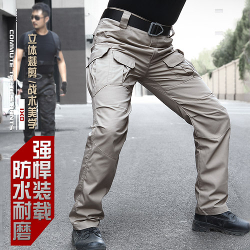 多口袋户外工装裤户外长裤