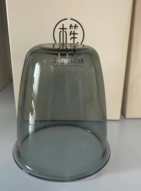 木笙玩物玻璃茶漏内胆茶虑茶水分离杯榉木黑胡木杯盖木托杯托