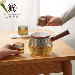 木笙玩物高档玻璃侧把壶逍遥壶功夫茶具家用简约干泡茶盘茶具套装