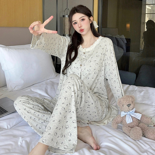 吊带三件套家居服带胸垫 2025新款 开衫 睡衣女春秋莫代尔棉长袖 长裤