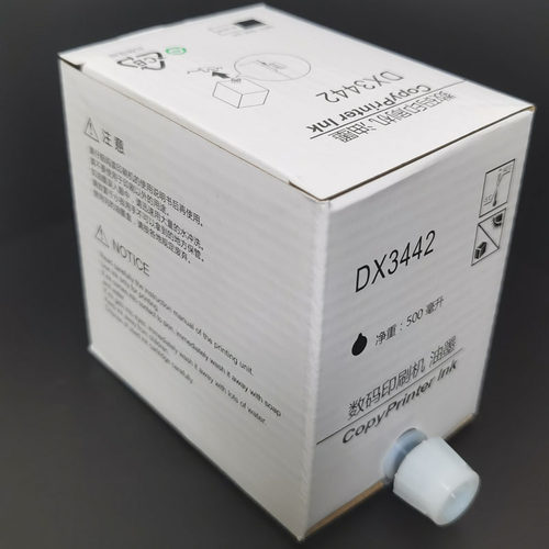 适用于理光DX3442C油墨DX2430C 2432 DD2433C油墨2430速印机墨盒