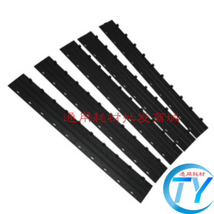 斯玛特装订夹条SMT3MM/5mm/7.5mm/10mm 十孔装订夹条 白色 50条