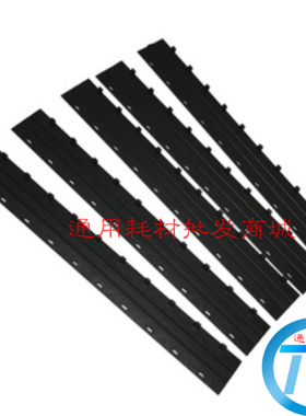 斯玛特装订夹条SMT3MM/5mm/7.5mm/10mm 十孔装订夹条 白色 50条