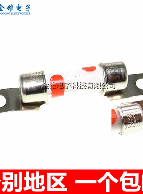 PEC40A 新能源特斯拉汽车保险丝熔断器太平洋精工 DC450V