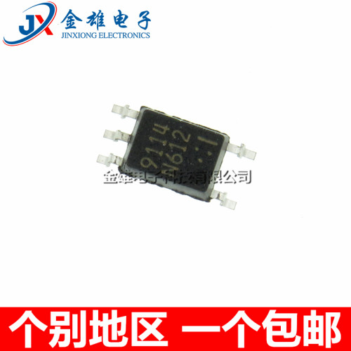 9114 贴片SOP5 PS9114 逻辑输出光耦 光电耦合器 原装正品