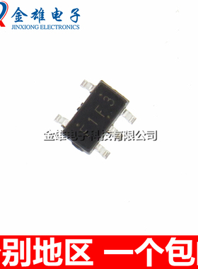 丝印F1F3 XC9216A33CMR 稳压器IC SOT23-5 降压芯片3.3v 全新现货
