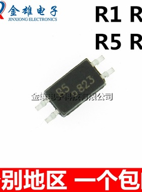 PS2801-1 2802 2805 2806 R1 R2 R5 R6 贴片 SOP-4 光耦 原装正品