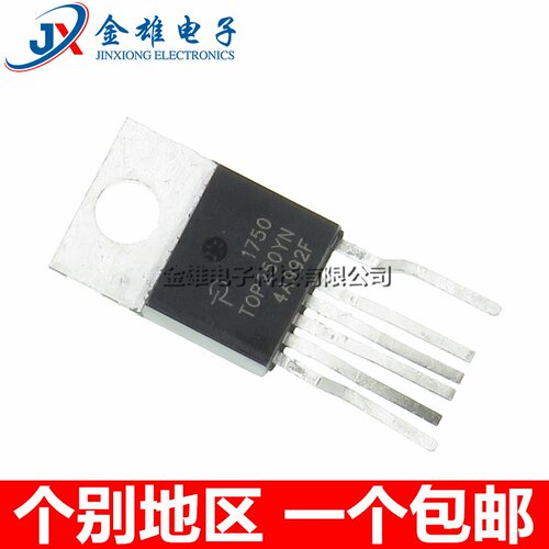TOP250YN TOP250Y TO220-6脚 液晶电视电源管理芯片 原装正品 - 封面