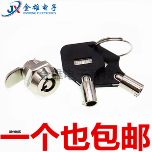 电子锁 机箱锁 机械梅花锁 抽屉 12MM转舌锁 506钥匙开关 102A锁