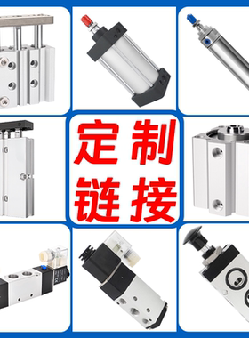 CG1ZN20-100Z  原装  含税 客户定制勿拍