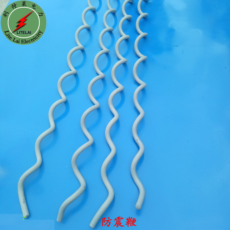 ADSS光缆防振鞭 螺旋减震器配电设备