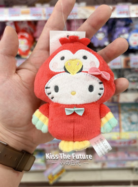 日本Sanrio代购三丽鸥动物变装系列丑鱼kitty毛绒挂件