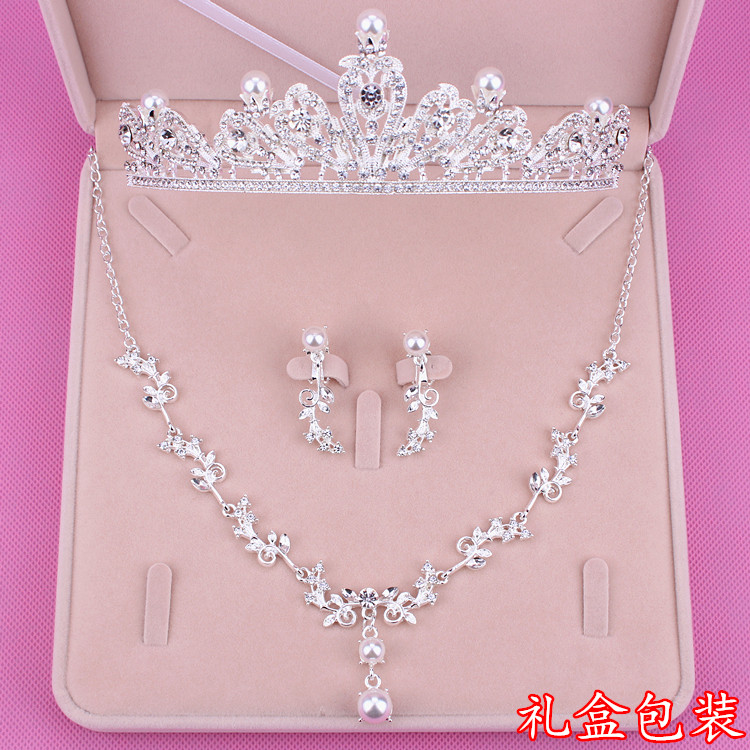 新娘头饰皇冠耳环项链三件套韩式婚纱配饰发饰结婚首饰品套装新款|msdalam kategori Aksesori/Barang Kemas Fesyen, Aksesori rambut - dari Buy2taobao.com untuk memberikan perkhidmatan ejen Taobao profesional membeli