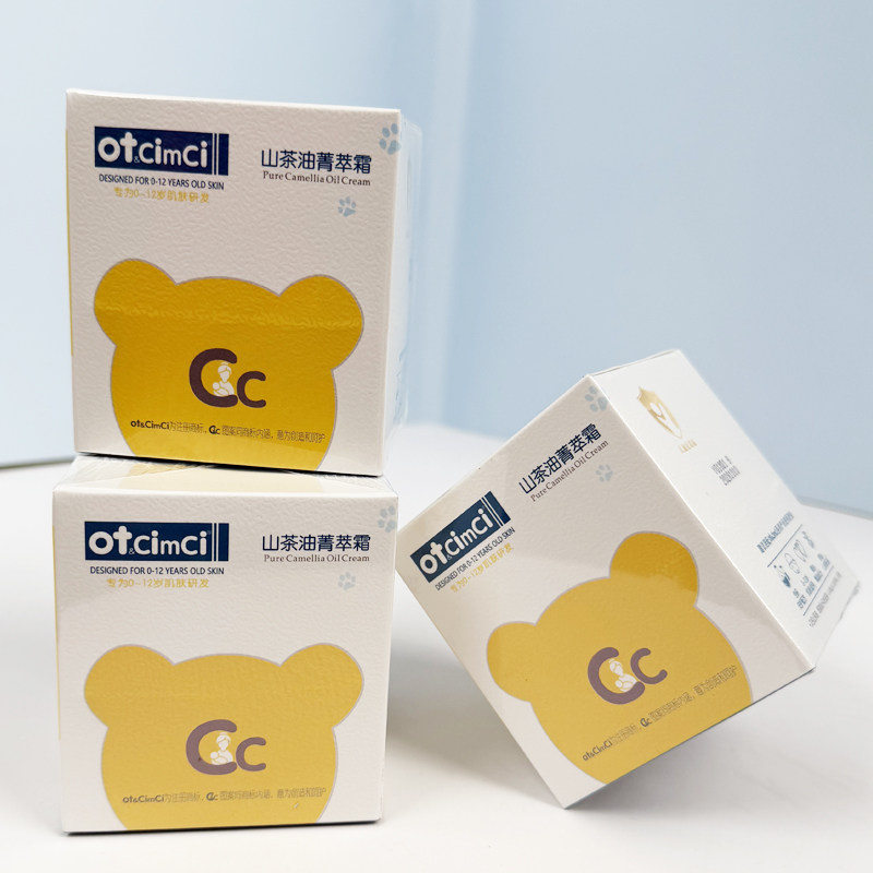 OTcimci山茶油菁萃霜宝宝润肤霜