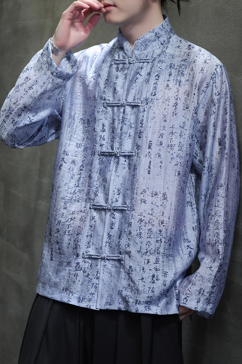 风衬衫男士超轻薄天丝提花防晒唐装中式外套A321-1-C653-P70,男装衬衫,电商A321-1（原钱塘6020）