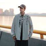 新中式长袖衬衫男春秋季潮刺绣盘扣设计感衬衣A321-C6277-P50,男装衬衫,电商A321-1(原钱塘6020),电商基地 新中式长袖衬衫男春秋季潮刺绣盘扣设计感衬衣A321-C6277-P50,男装衬衫,电商A321-1(原钱塘6020),电商基地