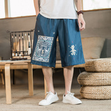 风裤子宽松阔腿直筒五分短裤潮流印花沙滩裤A321-1-DK801-P25,男装休闲裤,电商A321-1(原钱塘6020),电商基地 风裤子宽松阔腿直筒五分短裤潮流印花沙滩裤A321-1-DK801-P25,男装休闲裤,电商A321-1(原钱塘6020),电商基地