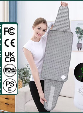 多功能暖腰加热垫电加热护腰高温热敷小发热暖宫110V围腰暖身毯