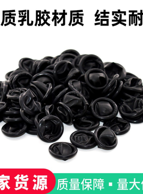 电子厂防静电手指套工业黑色美容美甲纹绣无尘防护一次性乳胶指套