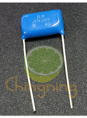 100V474 香港TE 0.47UF 薄膜电容 音频电容 分频器电容 铜脚蓝色