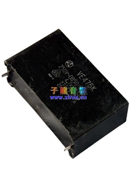 250V475K 日本岗谷OKAYA电容器 VE475K 4.7uf 250vac 56脚距 黑色