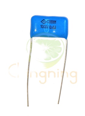 1000V682J 6.8nF 脚距17mm CBB81 薄膜无极电容 蓝色 校正 旁路