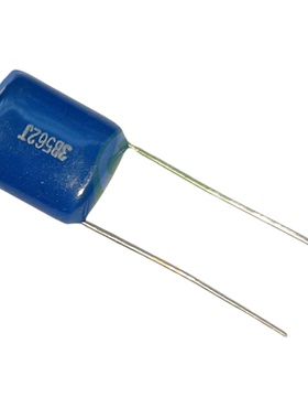 1250V562J 5.6nF 脚距9mm 3B562J 薄膜无极电容 蓝色
