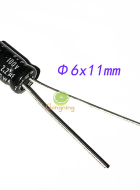 100V225 2.2UF 松下 BP双极性电解电容 音频耦合电容 黑色6x11mm
